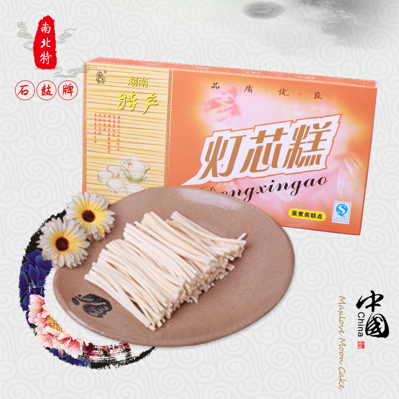 南北特傳統(tǒng)糕點燈芯糕