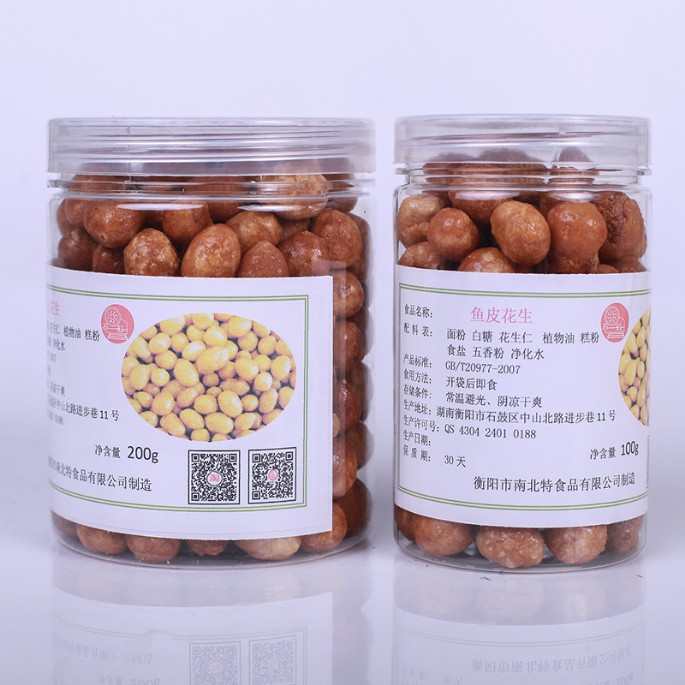 盒裝魚皮豆花生
